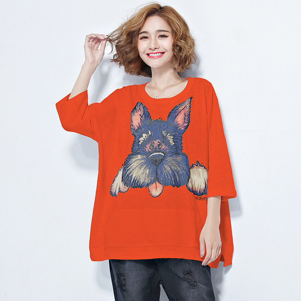 Lovely Dog Printed 3/4 Sleeve T Shirt Design