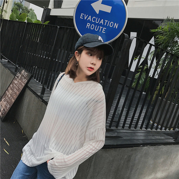 Simple Design Stripe Solid Loose Hooded Shirt